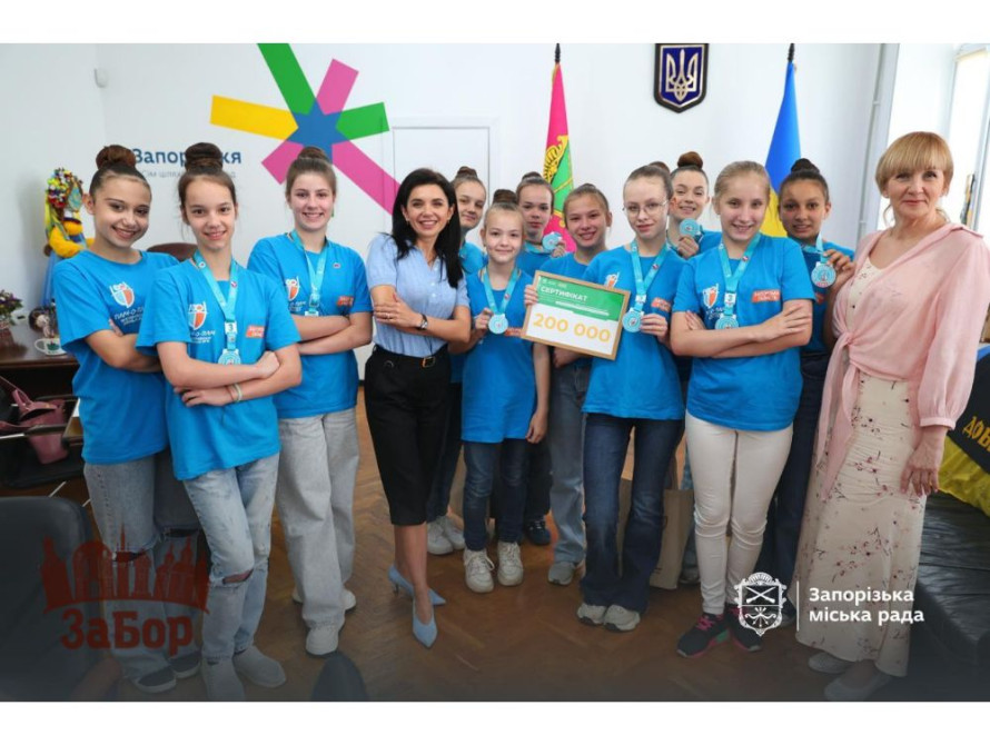 Запорізька команда черлідерів "Іволга"