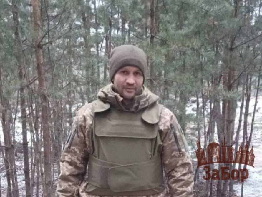 Військовослужбовець Юрій Лисенко