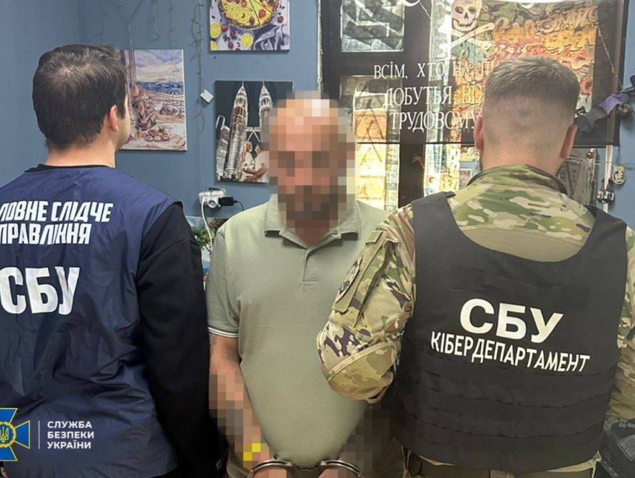 Затримано 42-річного російського агента в Запоріжжі
