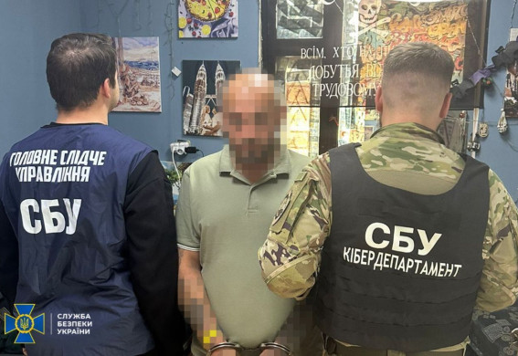 У Запоріжжі затримано агента фсб, який коригував ракетні удари по місту