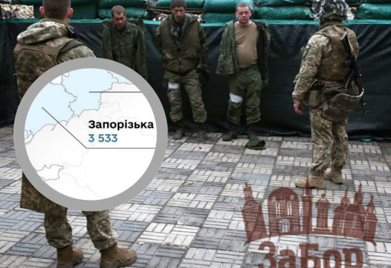 Понад 3,5 тисячі російських військових зникли безвісти на Запоріжжі