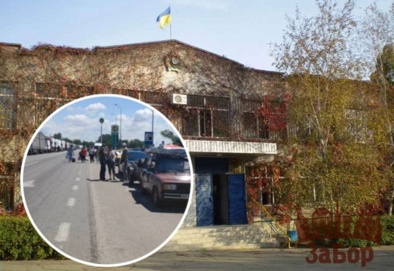 У Запоріжжі засудили групу осіб за організацію корупційної схеми виїзду на окуповані території