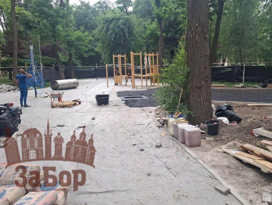 Реконструкція в сквері ім. Бірюка