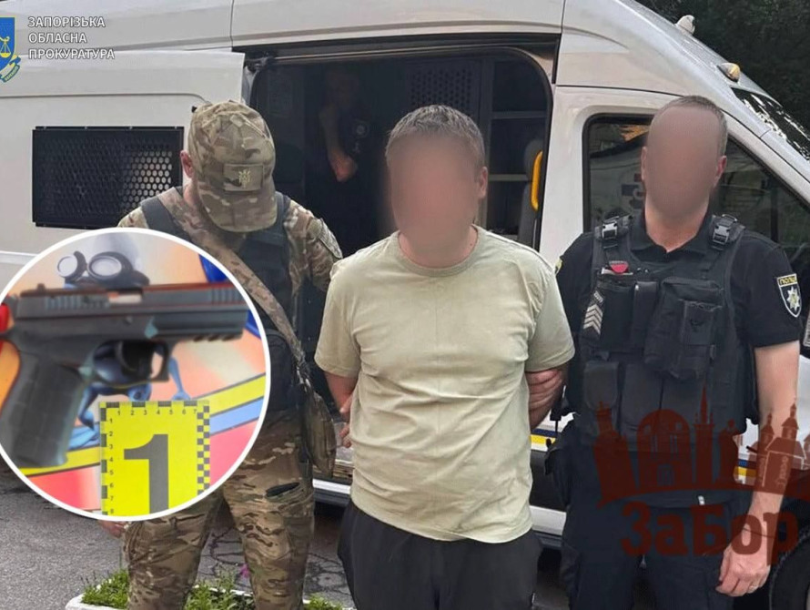 У запорізькому парку чоловік влаштував стрілянину в дитячому закладі