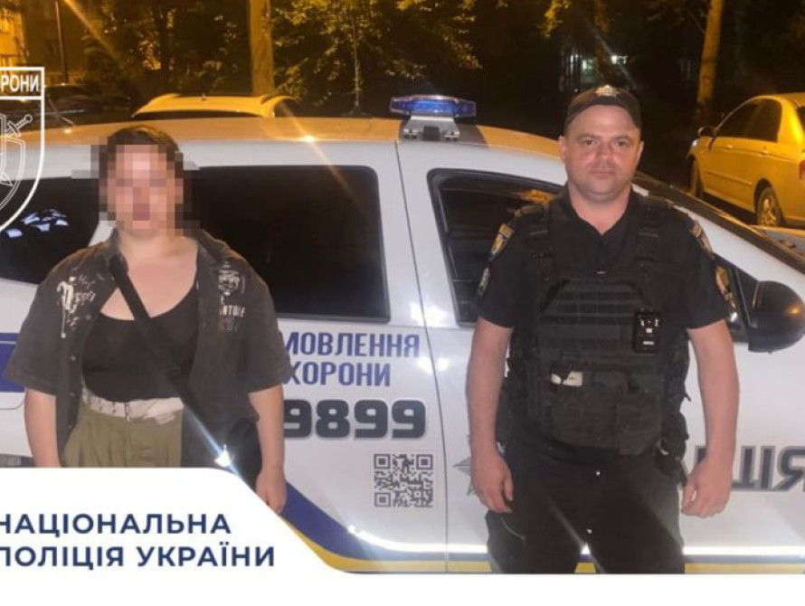 Запорізькі поліцейські розшукали неповнолітню