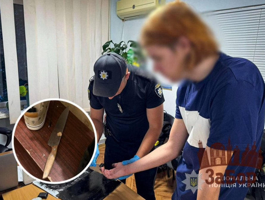 Хлопець наніс своїй дівчині 70 ножових поранень на фоні ревнощів