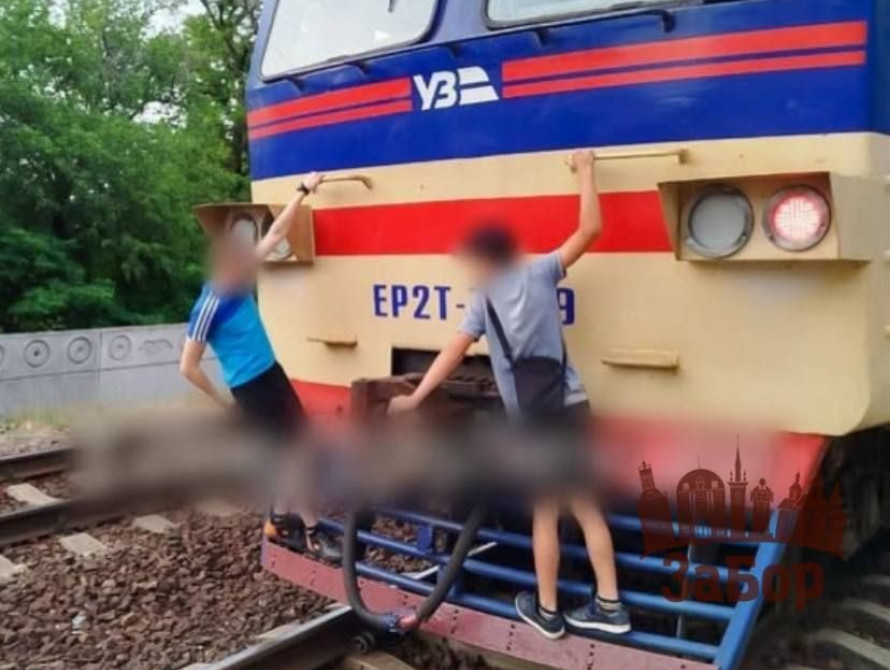 У Запоріжжі підлітки займаються зачеперством