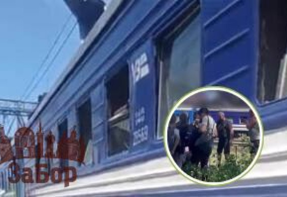 Через удар і пошкодження потягу Одеса-Запоріжжя Укрзалізниця повідомляє про додаткові поїзди та затримку 4 рейсів