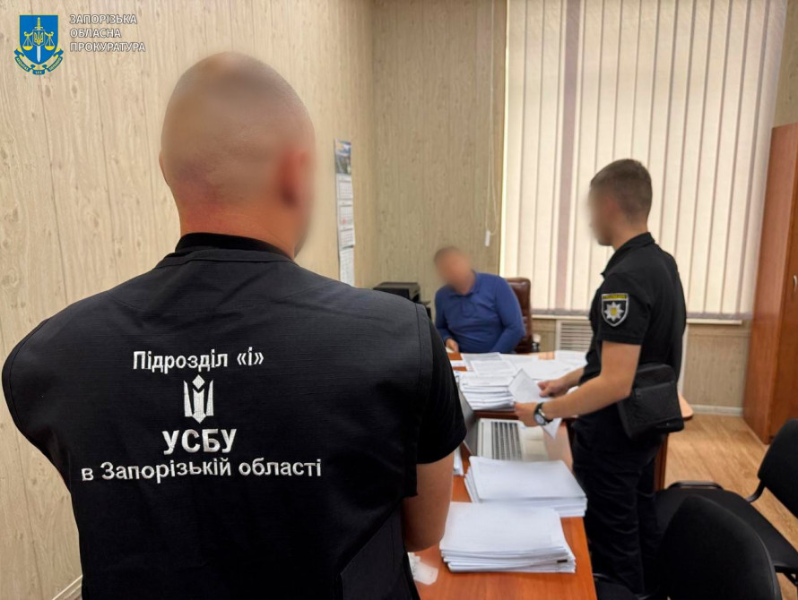 Оголошено підозри запорізьким чиновникам