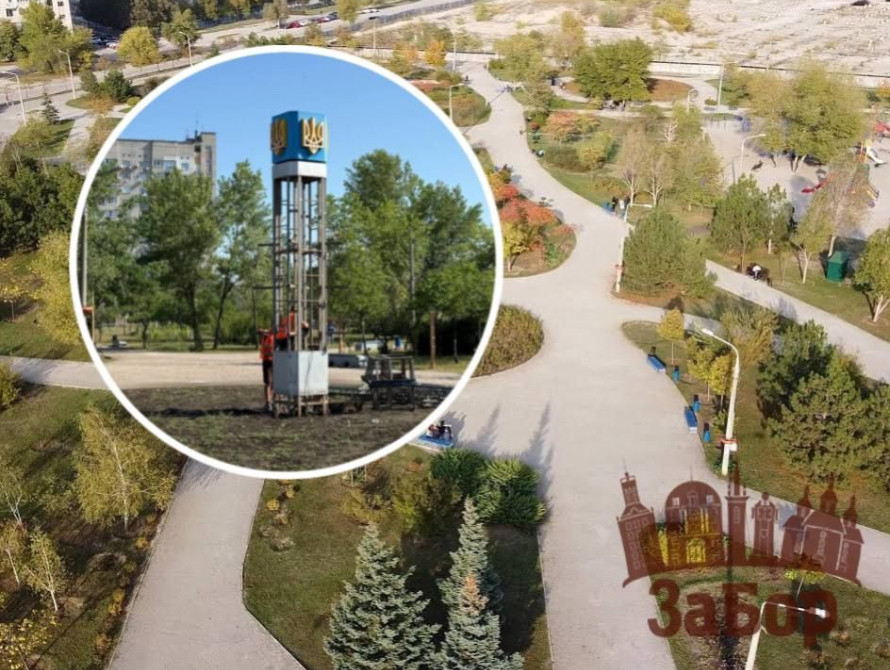 Демонтують стелу у парку на Пісках