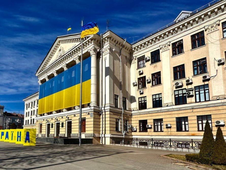 Під час 30-ї сесії Запорізької міськради депутати розглянули питання фінансування з державного бюджету