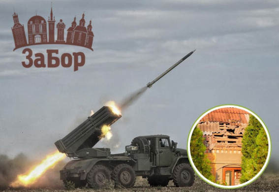 Подробиці ударів РСЗВ по Запоріжжю: частина ракет впала в річку Дніпро