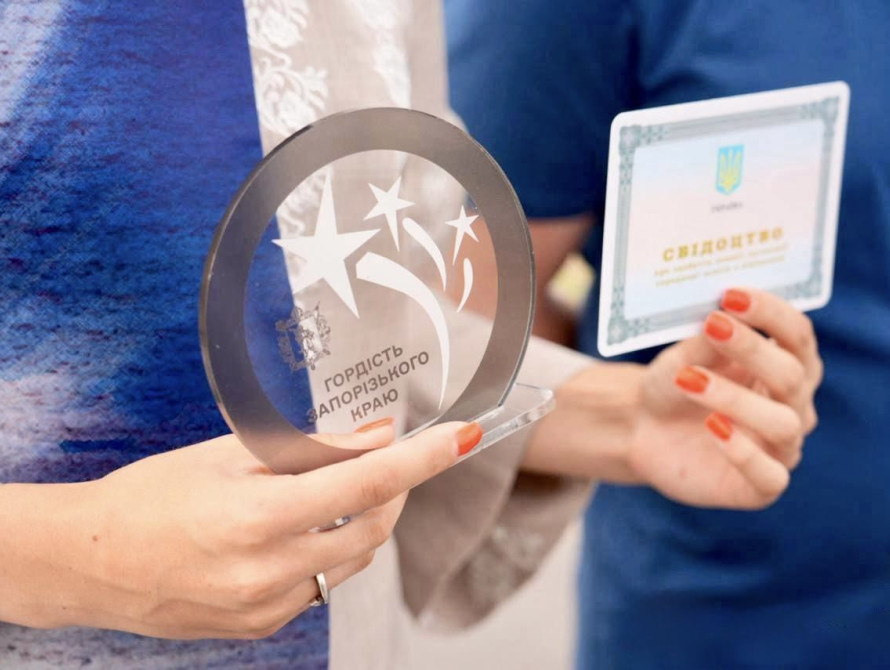 На Хортиці вручено свідоцтва з відзнакою найкращим випускникам Запорізької області