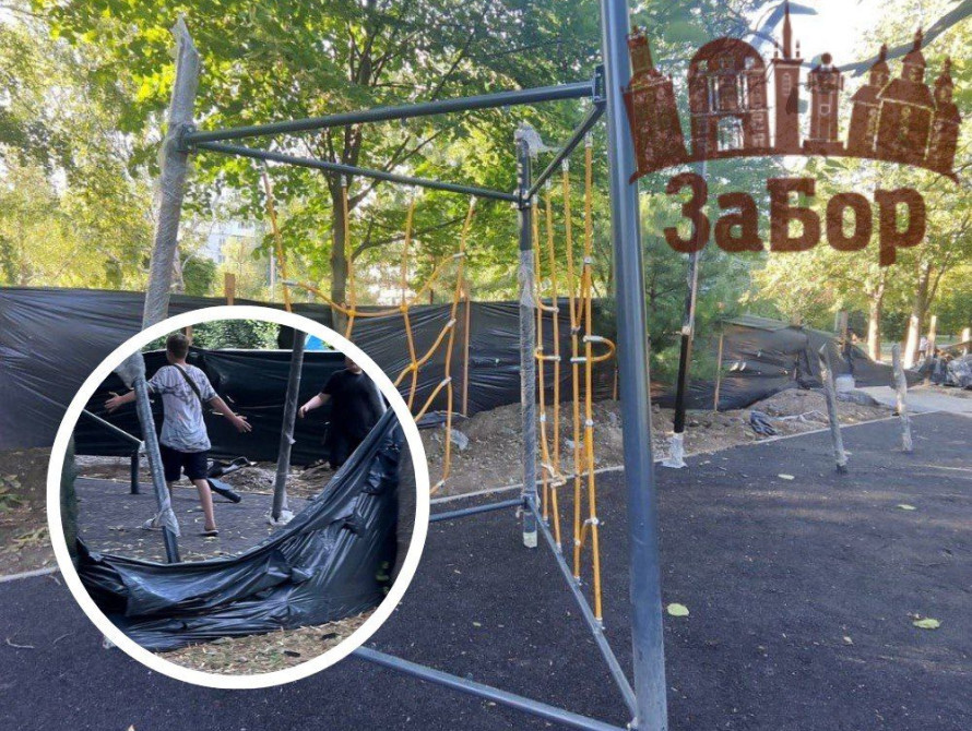 Діти самовільно відкрили недобудований дитячий майданчик
