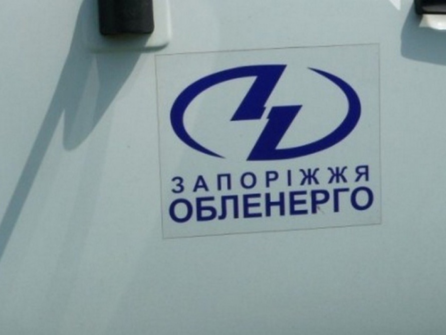За 45 тисяч гривень — 3 роки тюрми: інженера з «Запоріжжяобленерго» спіймали на гарячому