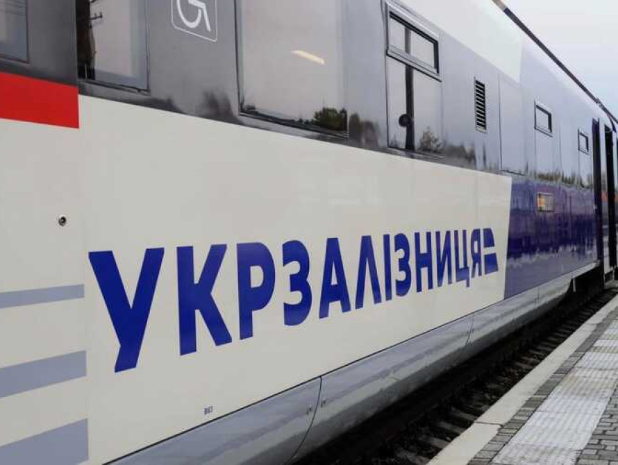 Загалом жіночі вагони вже є у 15 поїздах