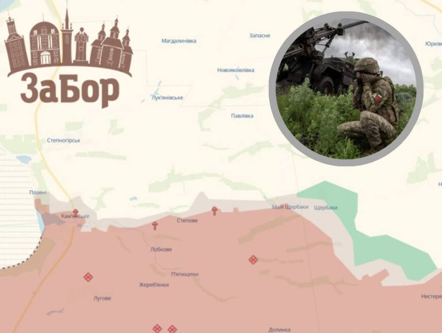 Окупація Кам'янського може відкрити росіянам шлях до Степногірська та південних околиць Запоріжжя