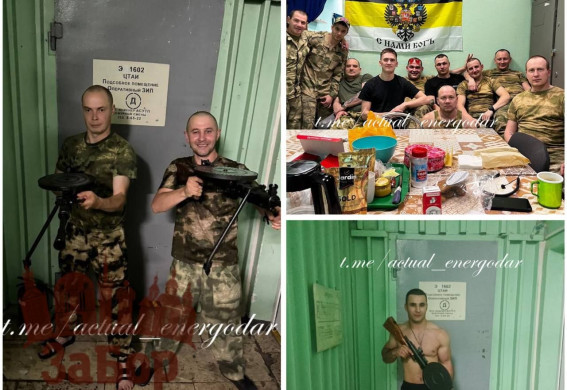 На території ЗАЕС окупанти облаштували нові вогневі позиції (фото)