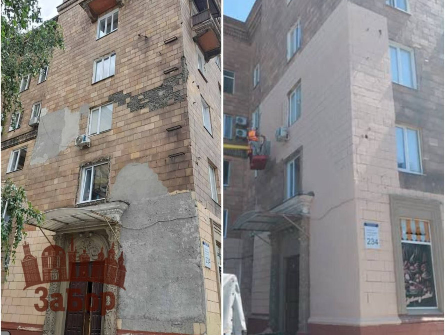 Скандальна реконструкція у Запоріжжі