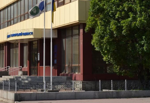 Запорізька податкова відремонтує два приміщення за понад 4,6 млн гривень