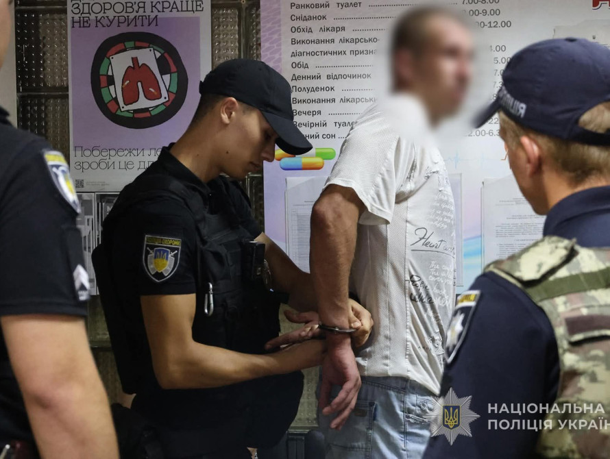 Нападник затриманий у 9-ій лікарні