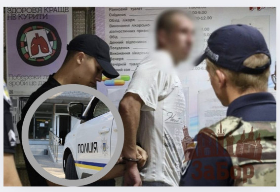 З'явилися подробиці нападу на лікаря в Запоріжжі: ситуація доволі неоднозначна (відео)