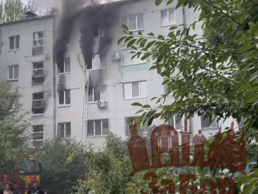 Пожежа в п'ятиповерхівці на Осипку