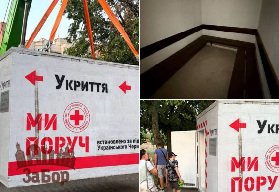 У Запоріжжі з'явилися нові модульні укриття у парку на Бабурці та ботанічному саду (фото, відео)