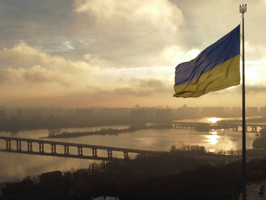 День Української Державності
