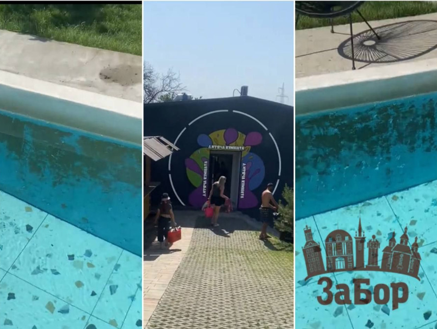Скандал навколо Starbath у Запоріжжі