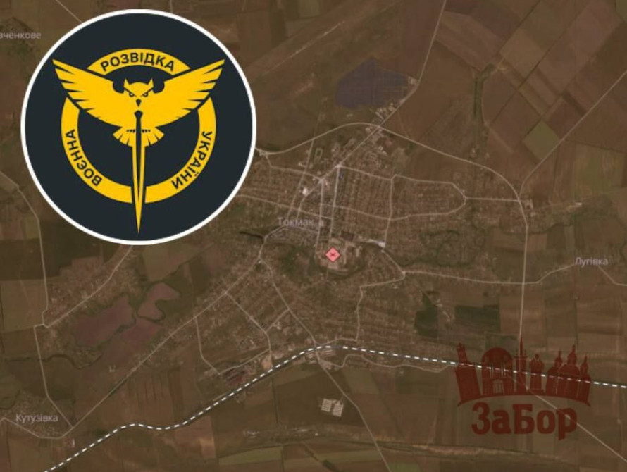 ГУР уразили пункт управління БпЛА в Токмаку