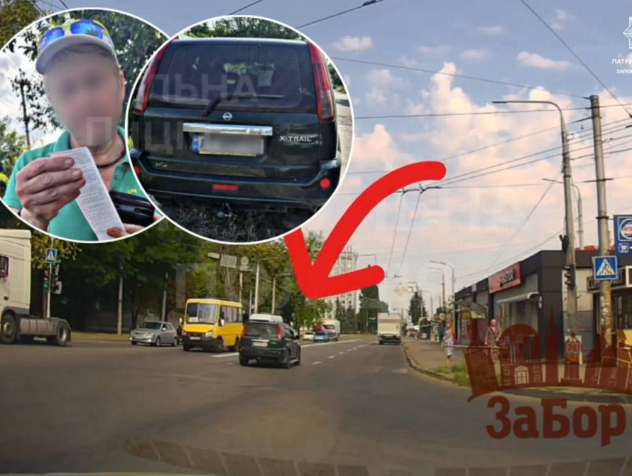 Водійка отримала штраф під час хвилини мовчання