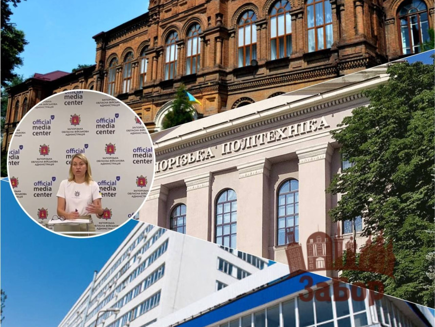 Студенти з ТОТ Запоріжжя обирають українські виші