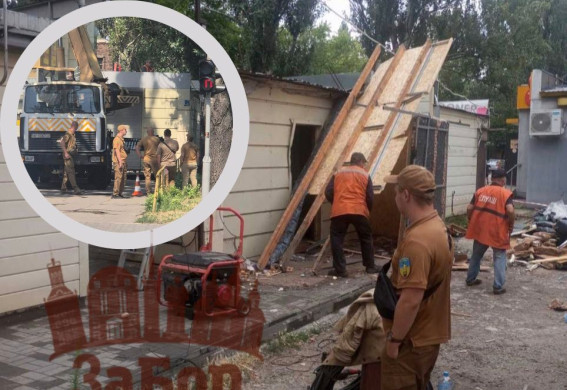 Скандальний демонтаж кіоску в Запоріжжі: Мунварта прокоментувала ситуацію (фото, відео)
