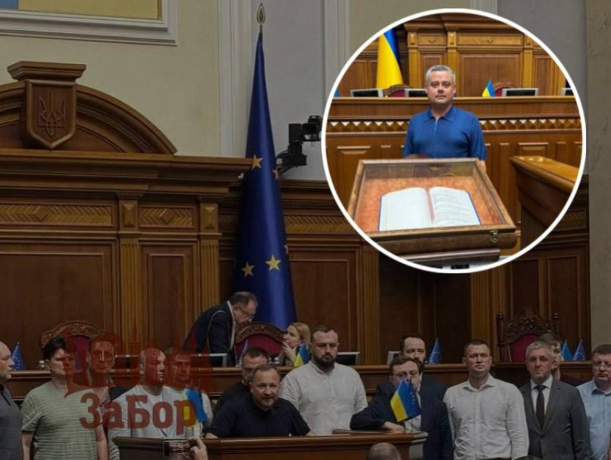 Дистанційне навчання залишається