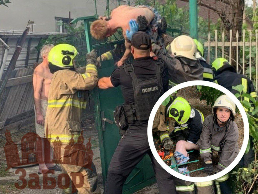 Чоловік насадив себе на огорожу паркану
