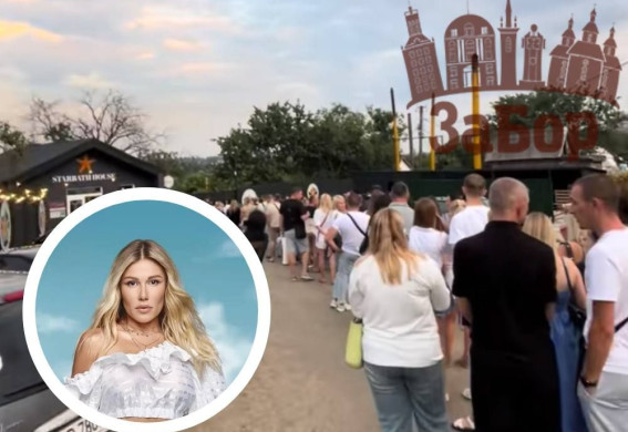 В Запоріжжі на вході на концерт відомої співачки утворилася величезна черга (відео)