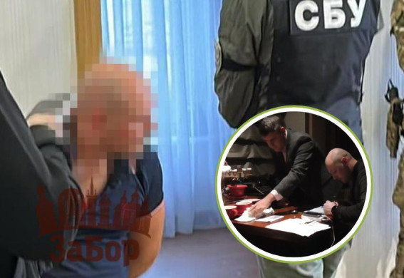 Детектив НАБУ, який затримував Владислава Куценка підозрюється в співпраці  з росіянами