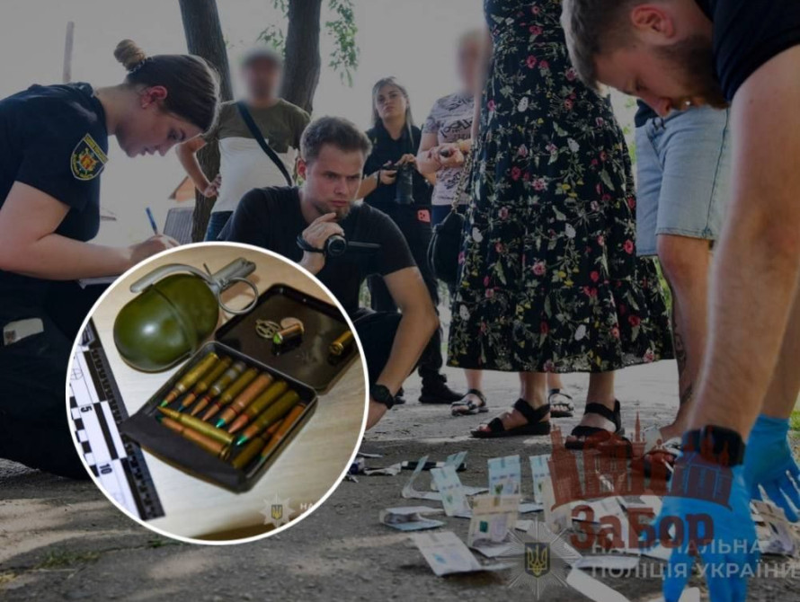 У Запоріжжі затримали торговця гранатами