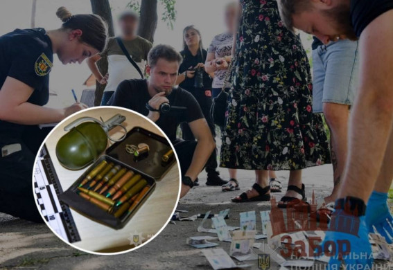 У Запоріжжі затримали молодика, який намагався продати бойові гранати (фото)