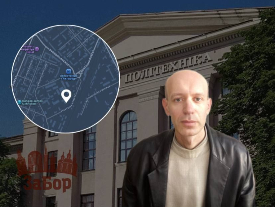 Викладача із Запоріжжя затримав ТЦК Ужгорода