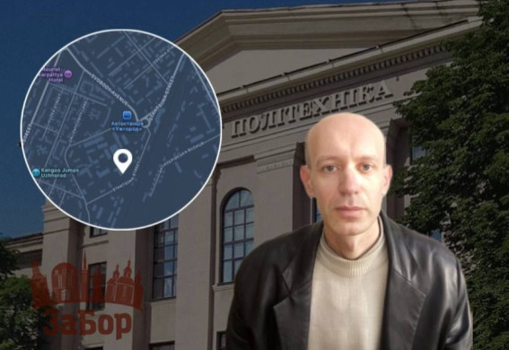 Зникнення викладача із Запоріжжя: освітяни звинувачують ТЦК (фото)