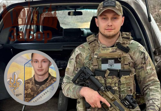 У боях на Сумщині загинув запоріжець Владислав Урбанович
