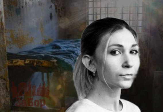 На тілі закатованої у полоні запорізької журналістки Вікторії Рощиної виявили нові травми