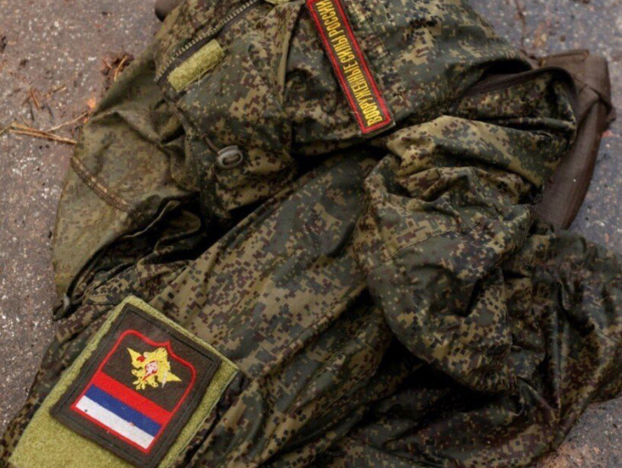 Наразі росіяни проводять розслідування