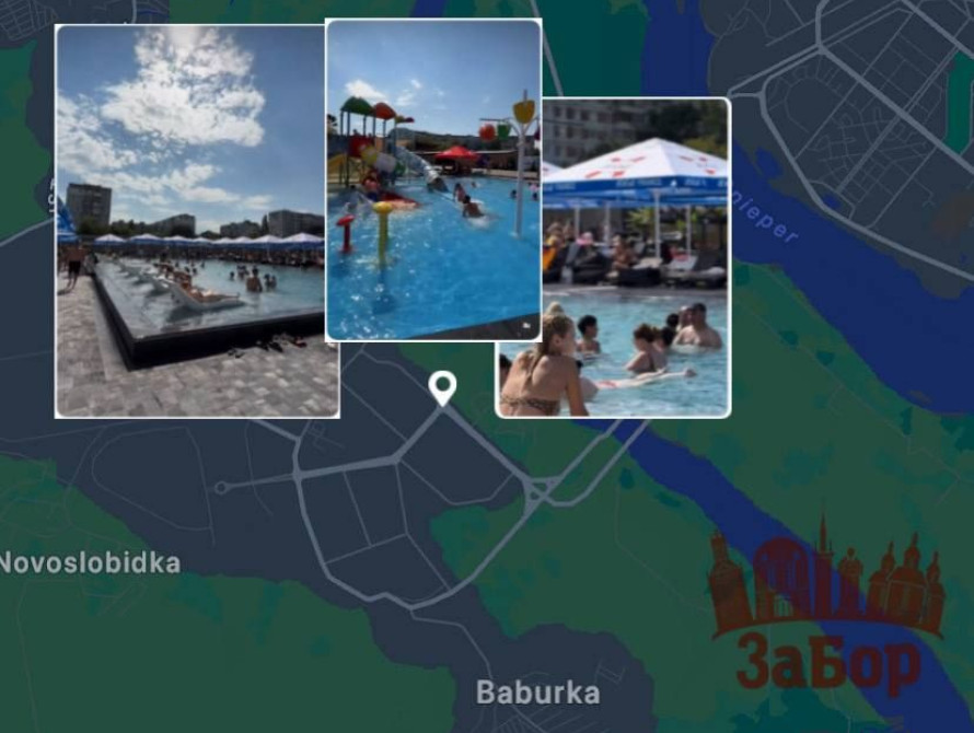 У Запоріжжі відкрився аквакомплекс "Бридж"