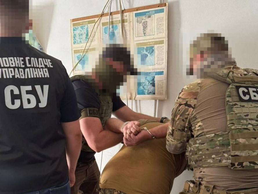 Зраднику загрожує довічне ув'язнення та конфіскація майна