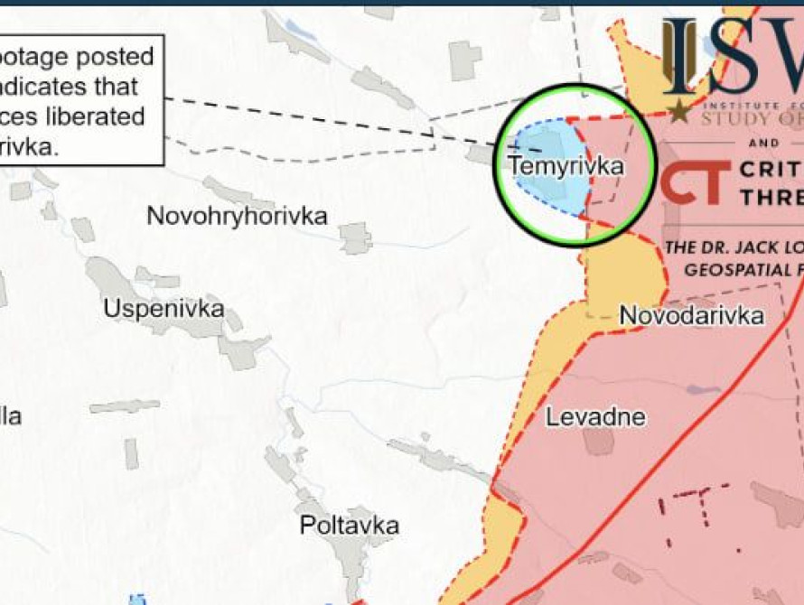 ЗСУ просунулися у Запорізькій області