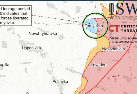 ЗСУ мають успіхи на Запорізькому напрямку – ISW