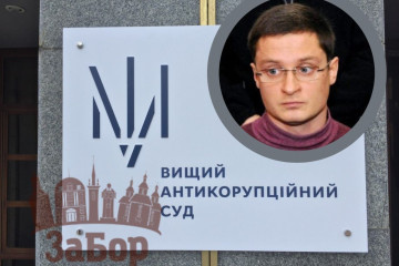 Запорізького бізнесмена Марченка взято під варту у справі про корупцію на закупівлі БПЛА - ЗМІ